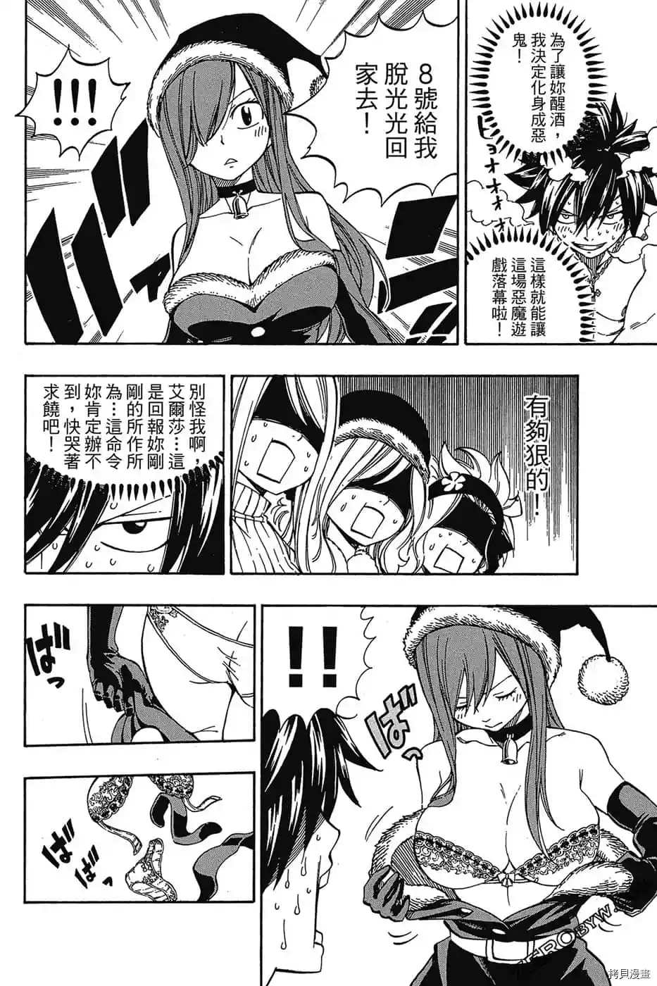 第169页