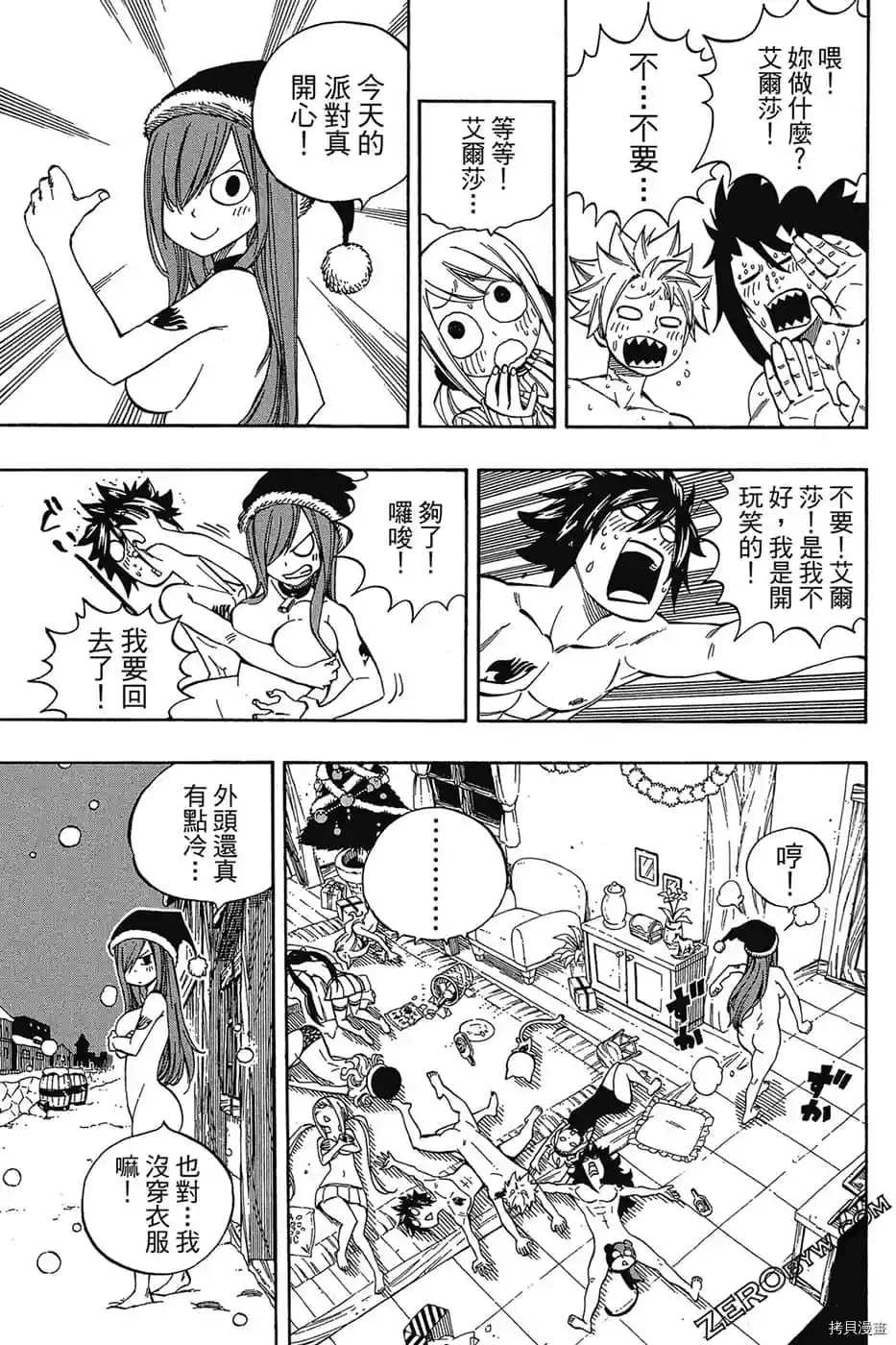 第170页