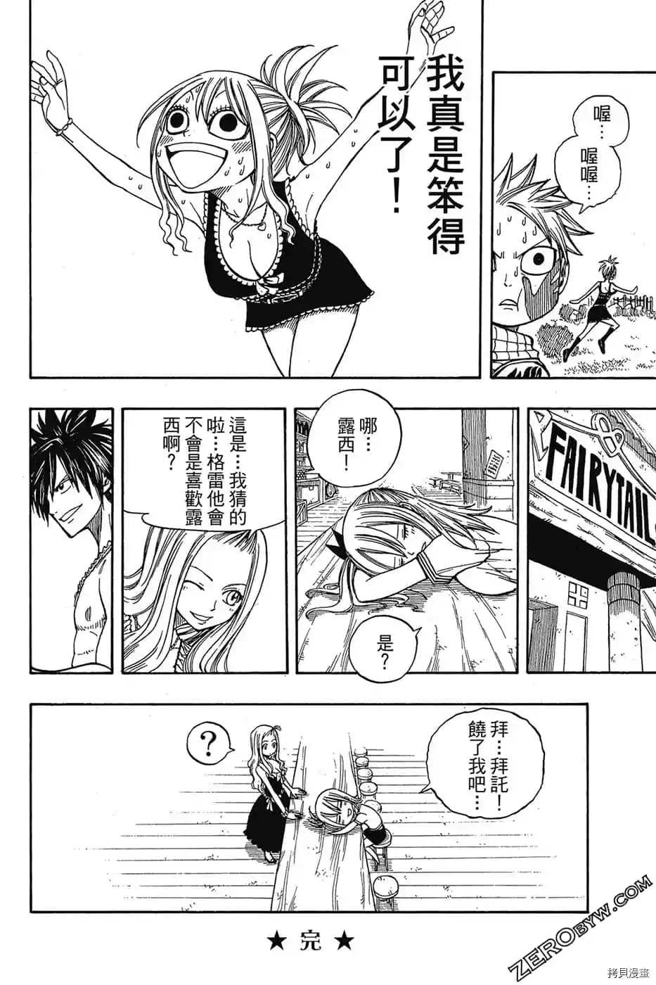第189页