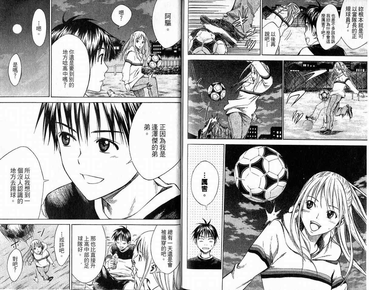 第96页