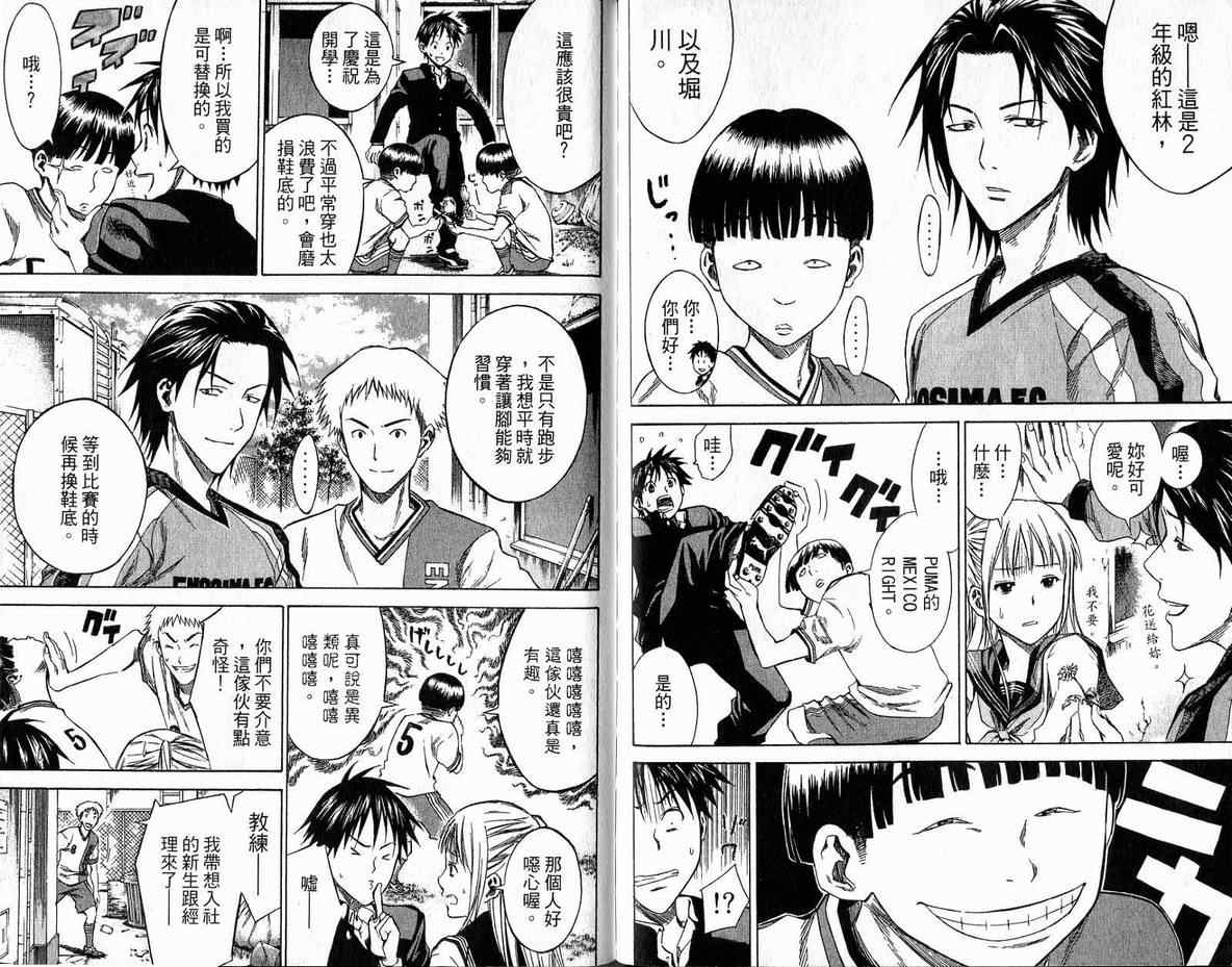 第92页