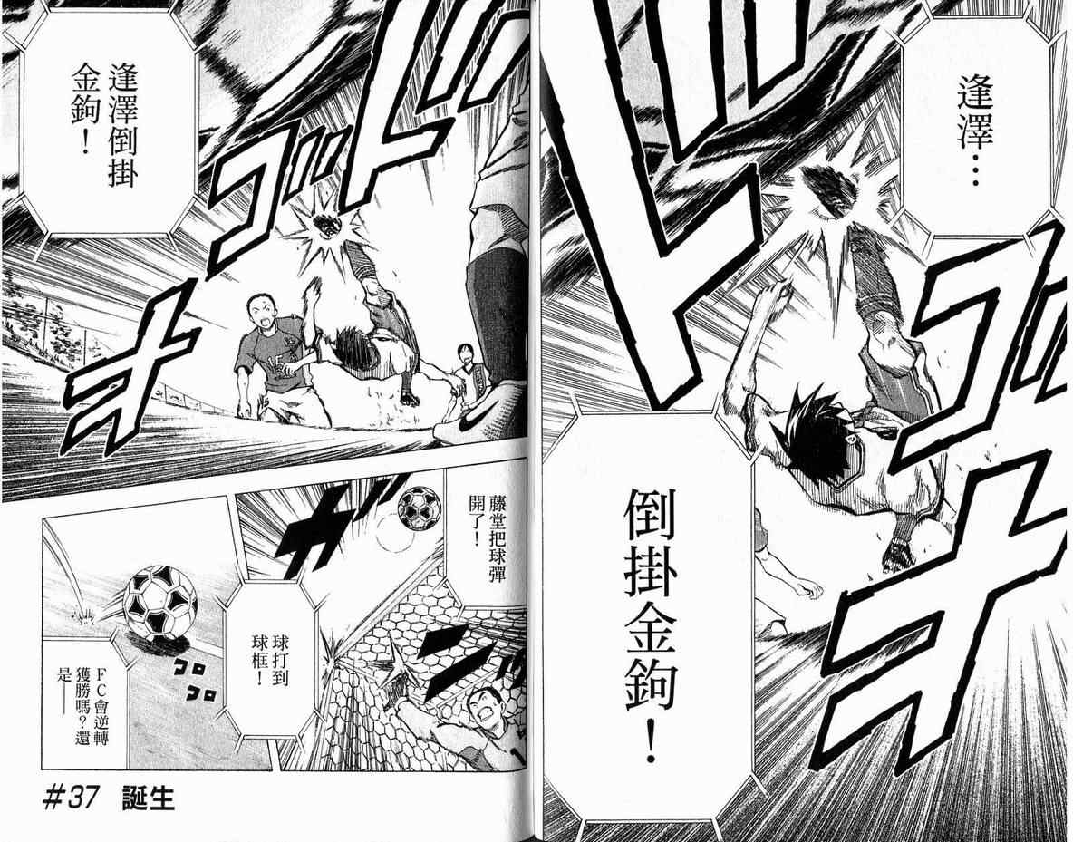 第90页