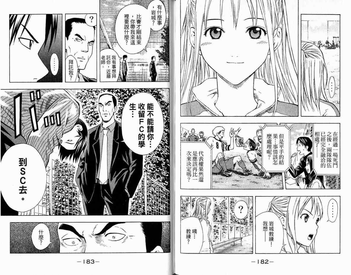第95页