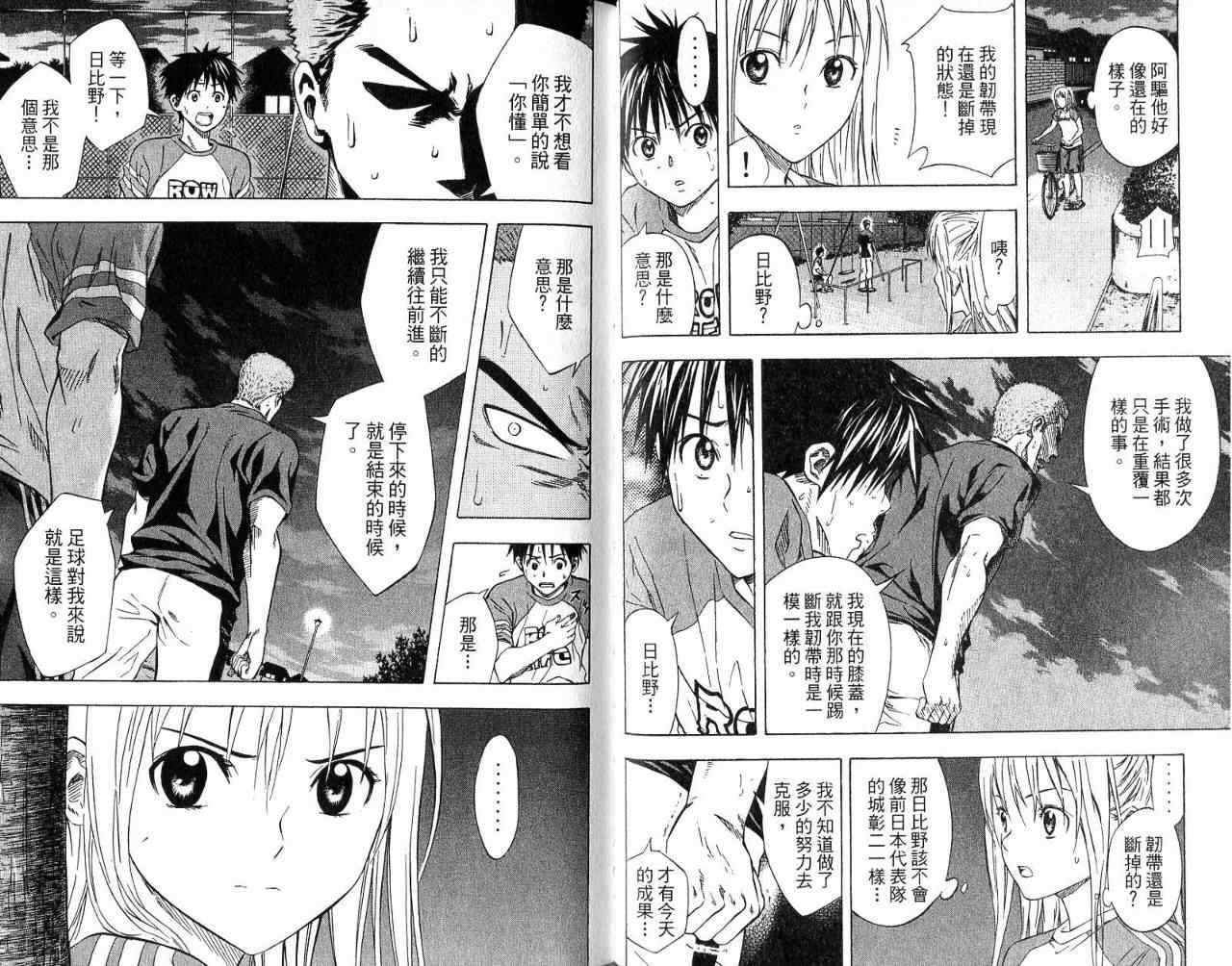 第62页