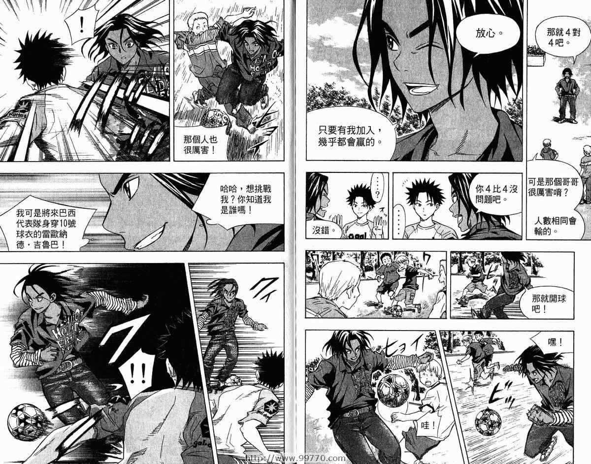 第92页