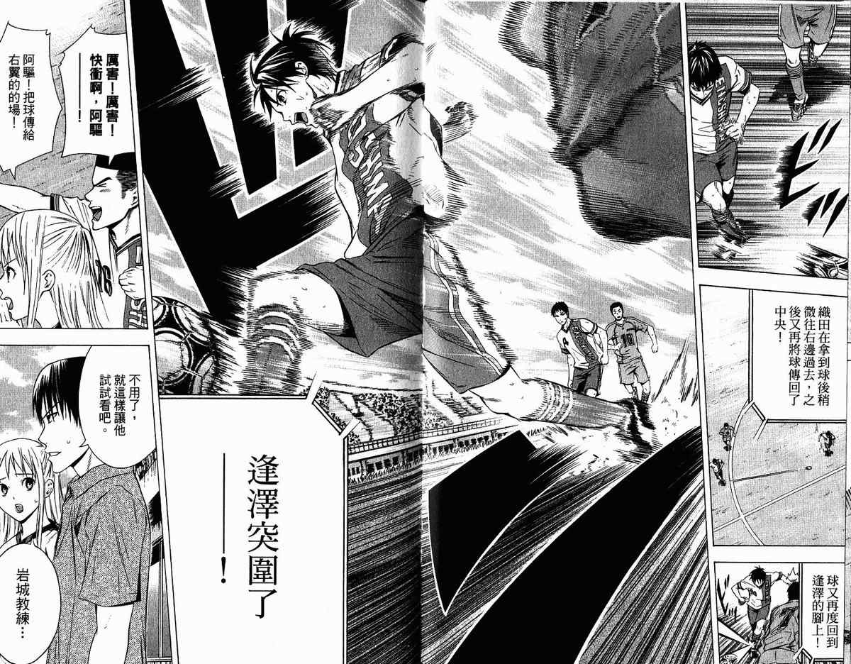 第48页