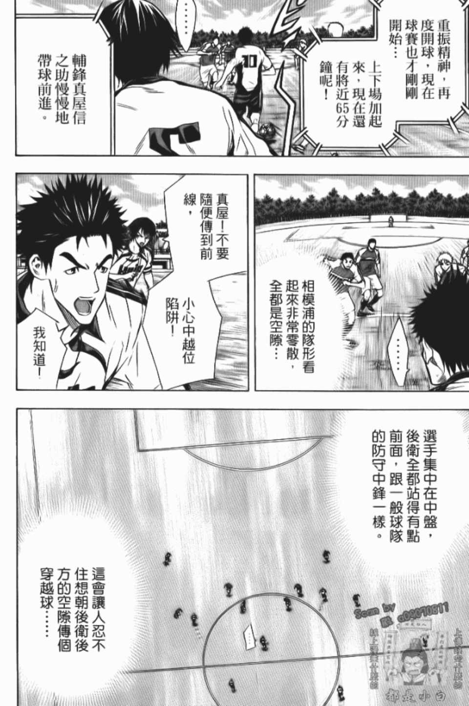 第109页