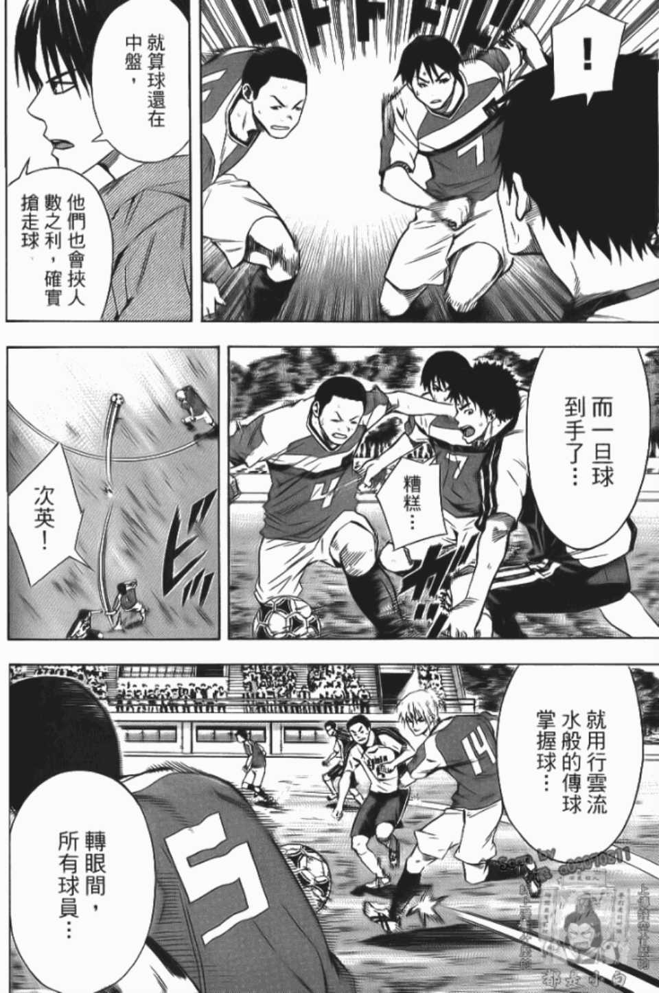 第113页