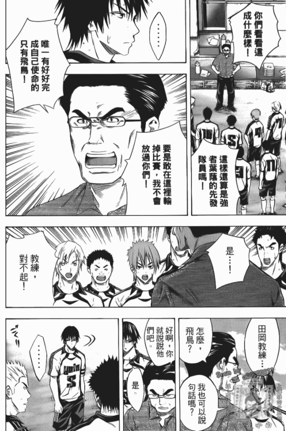 第129页