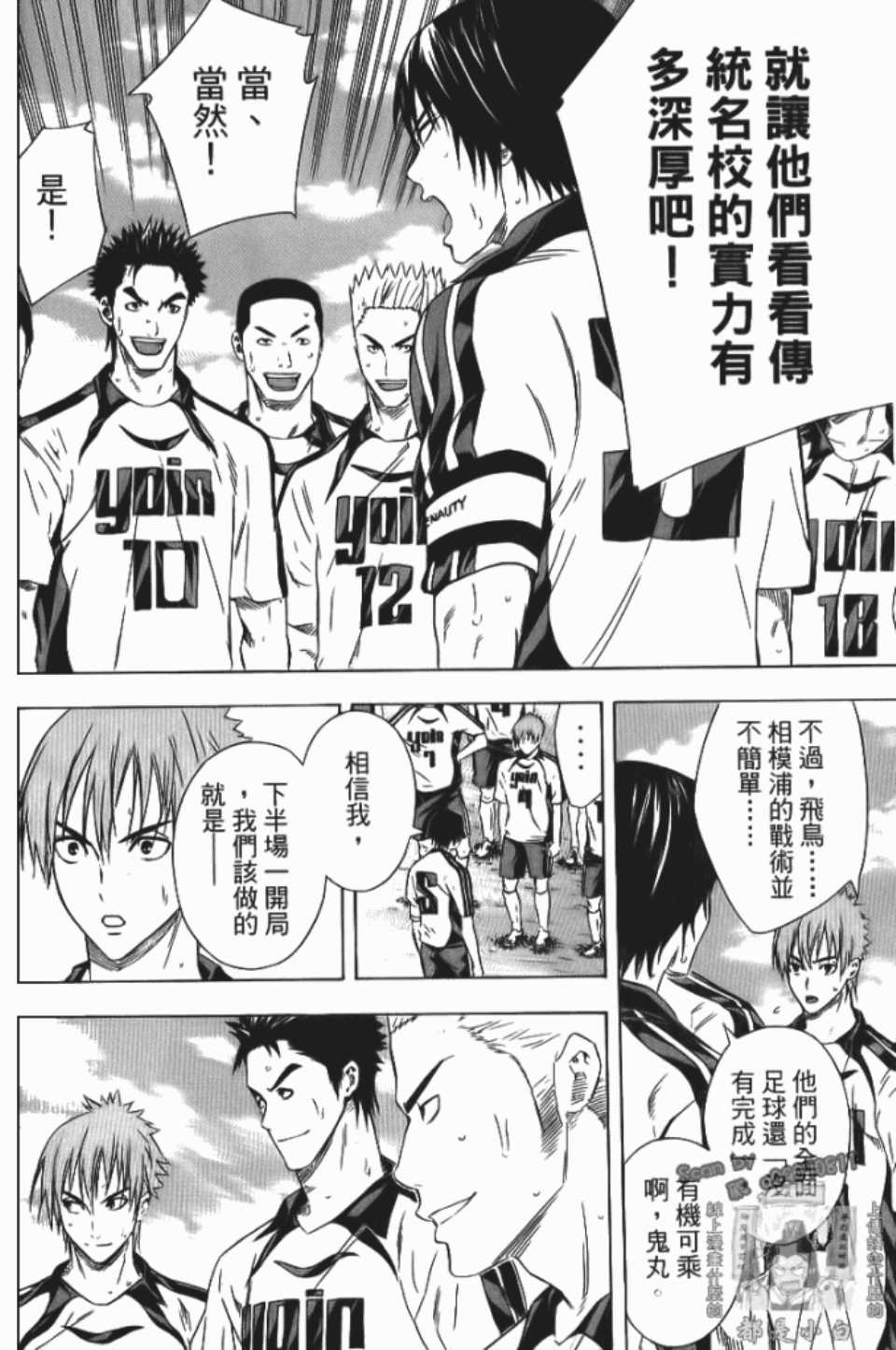 第131页