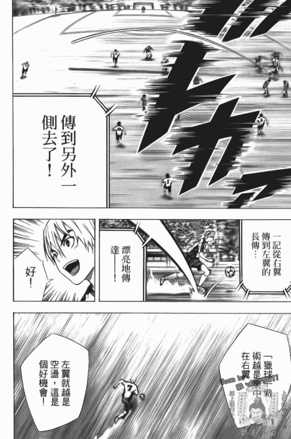 第137页