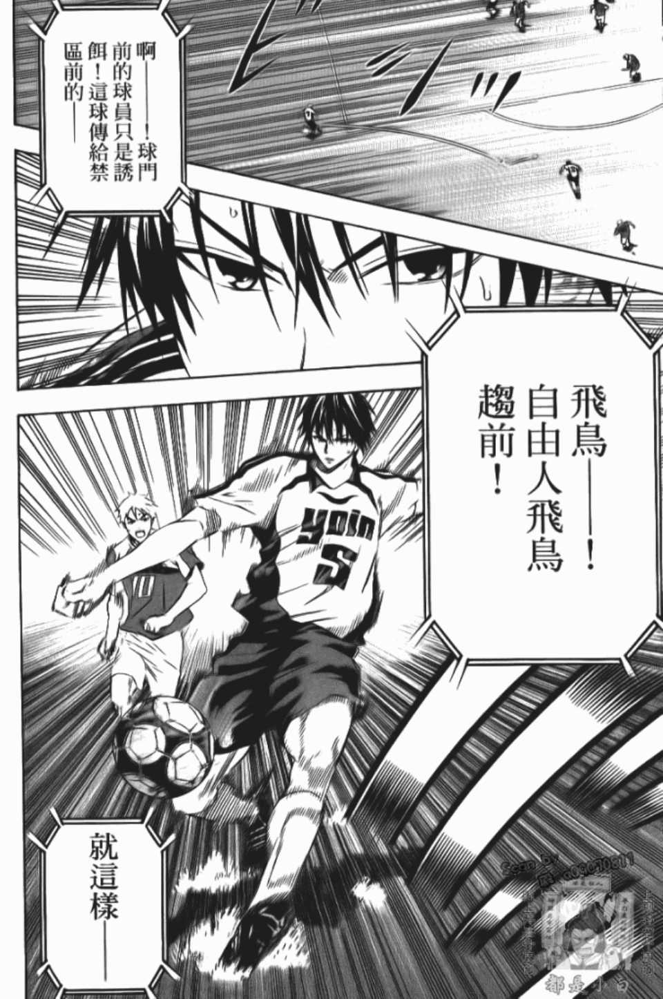 第139页