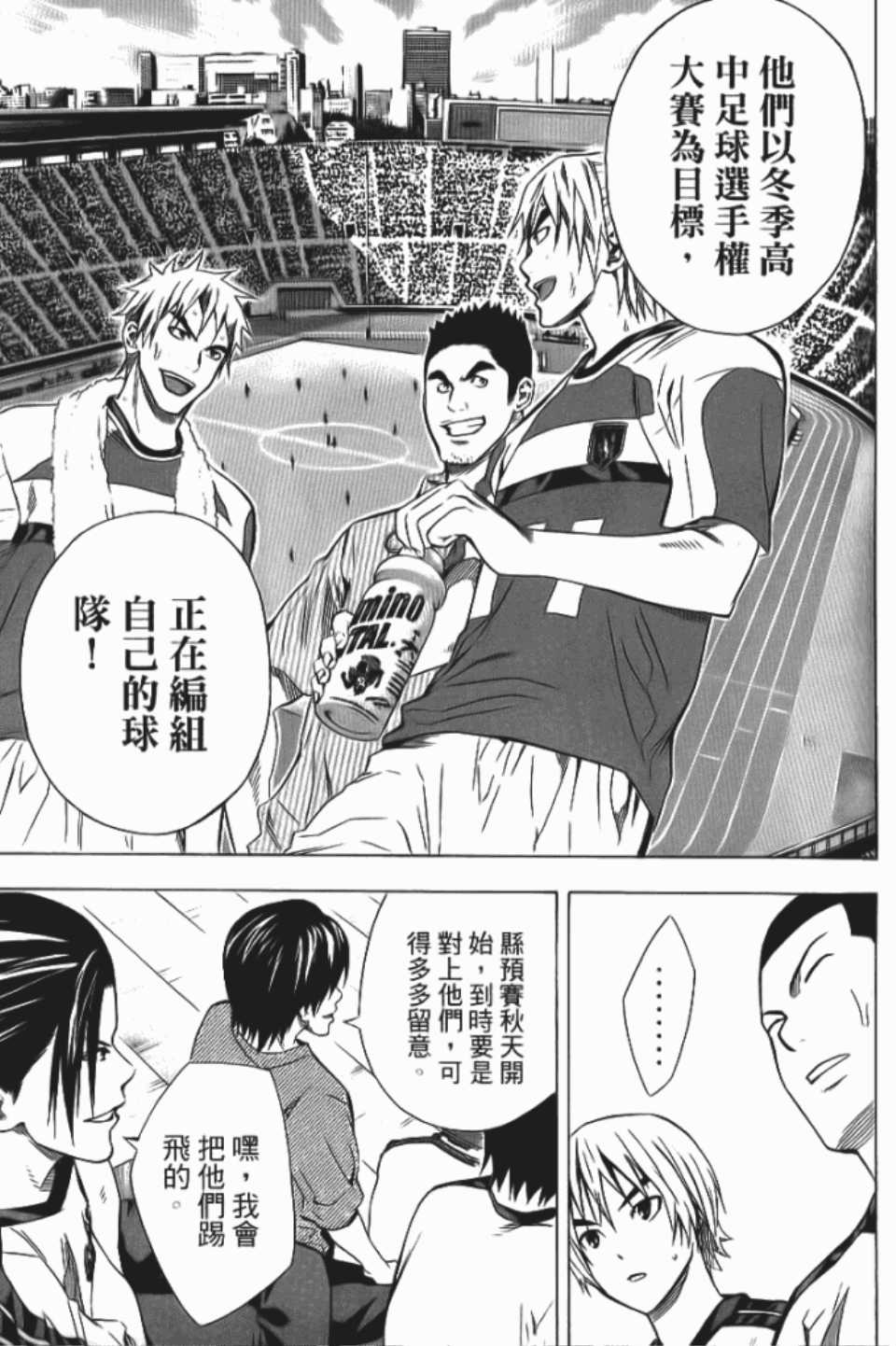 第150页