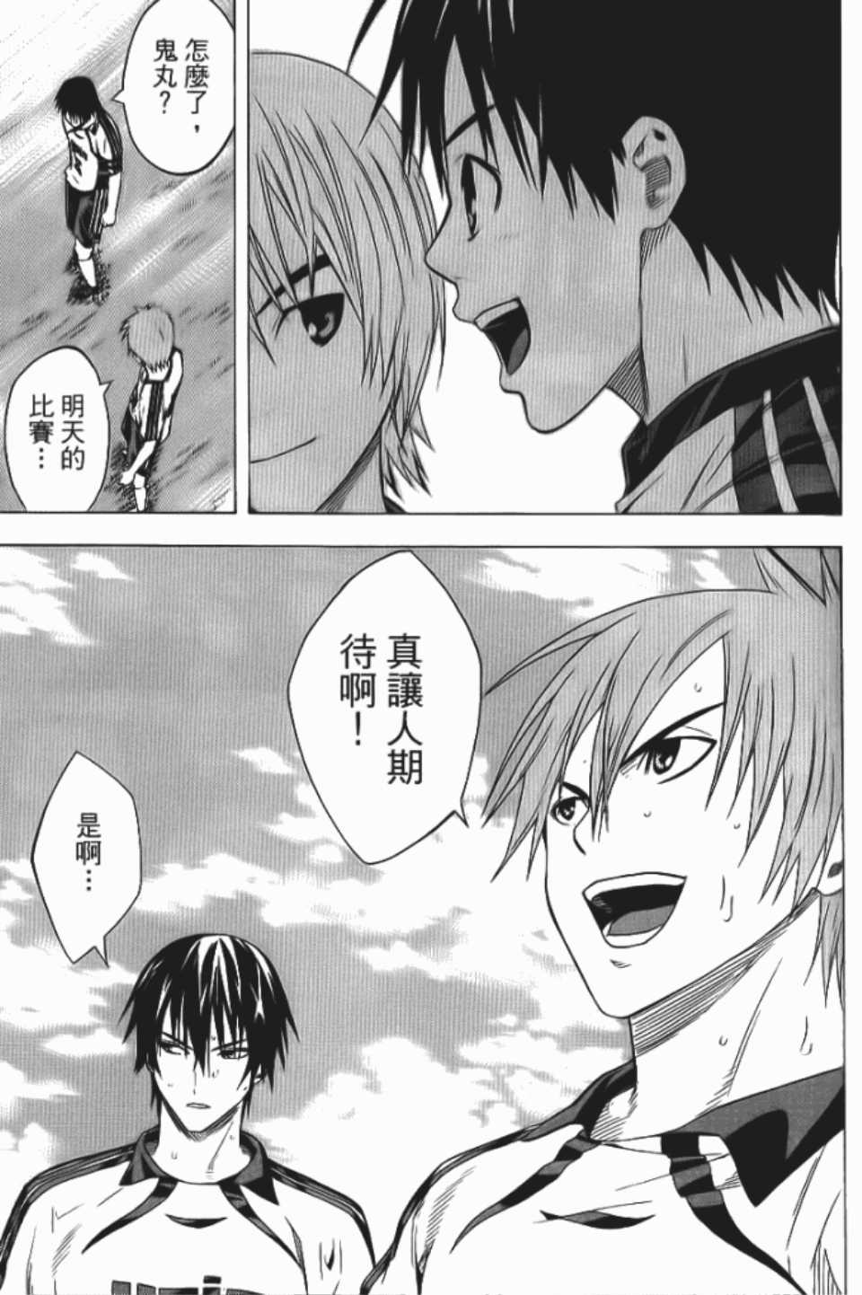 第154页