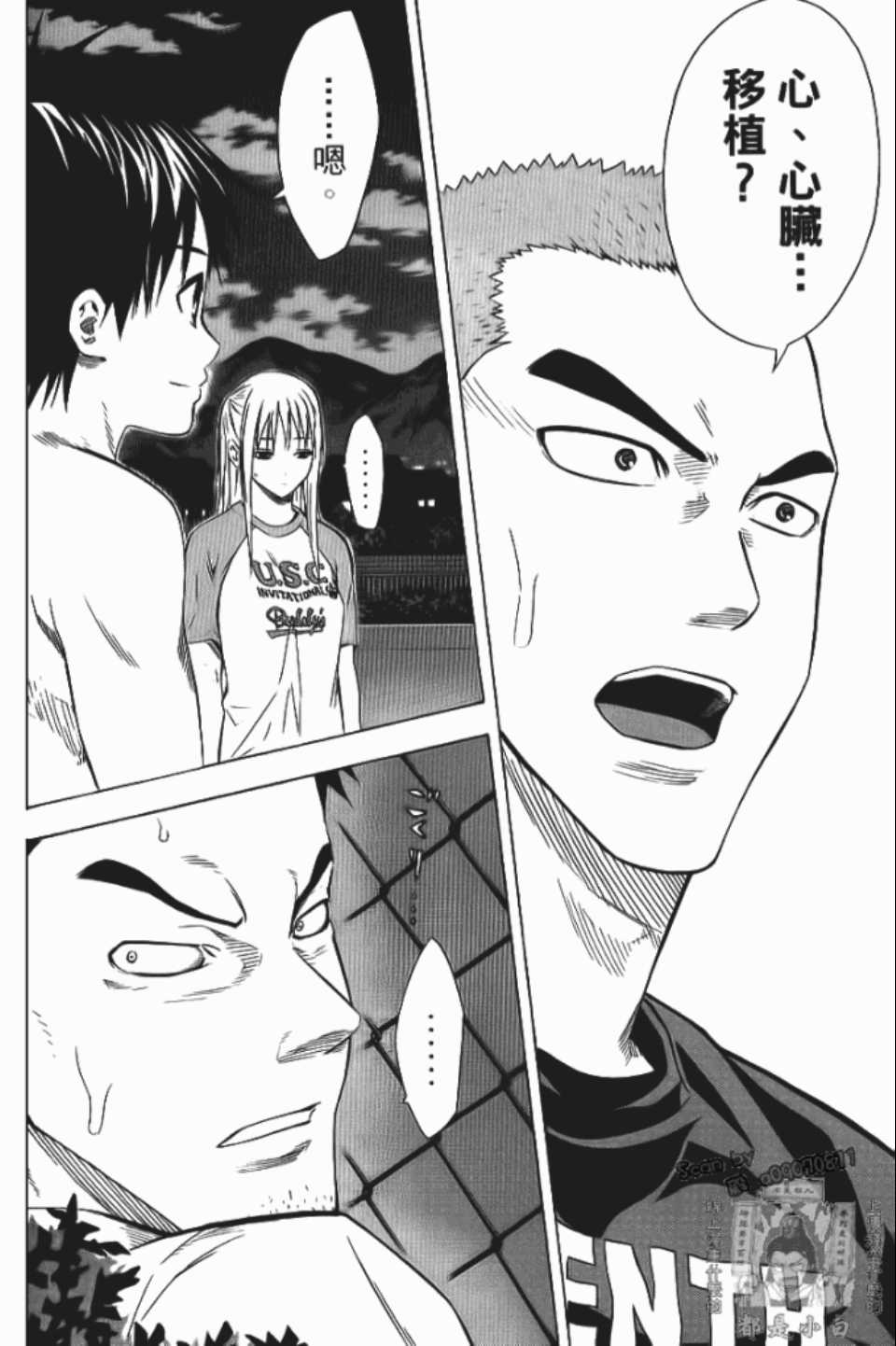 第165页