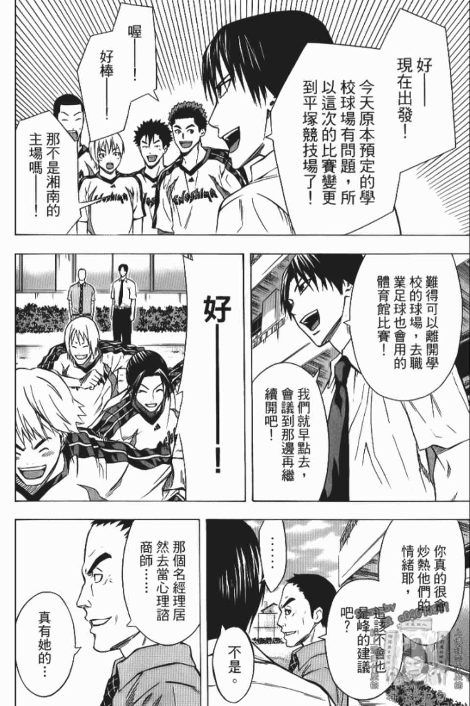 第177页