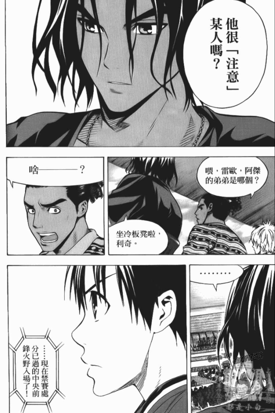 第182页