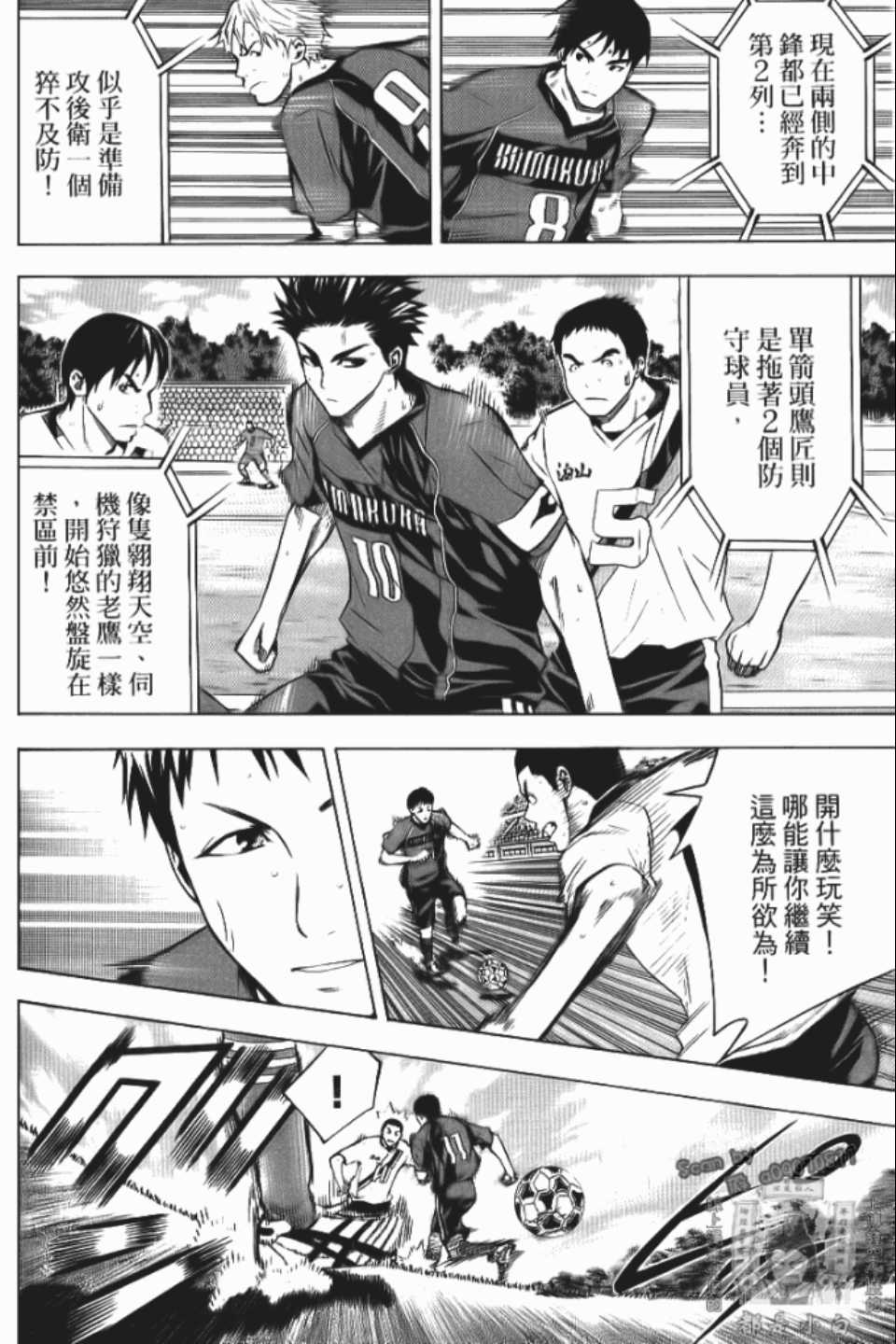 第70页