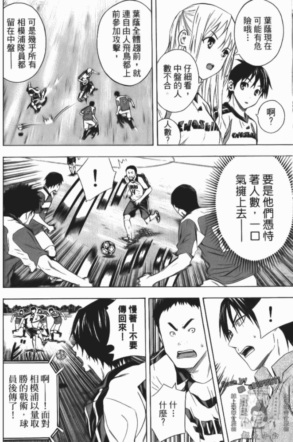 第96页