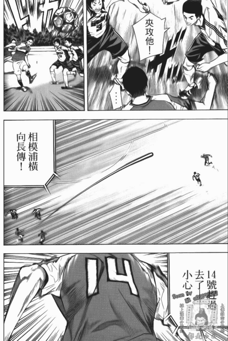 第100页