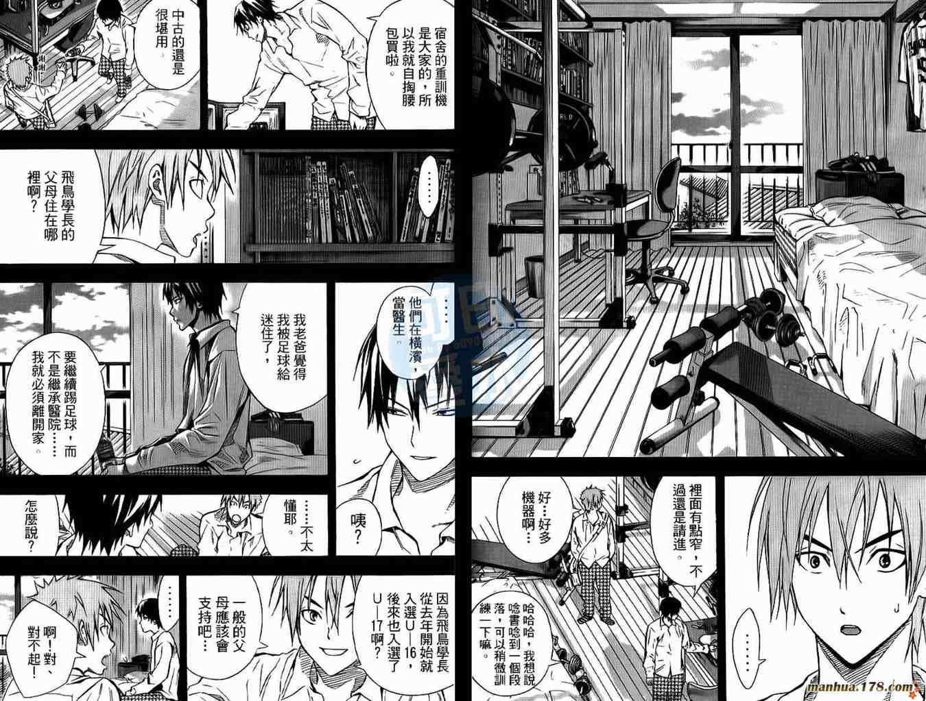第83页