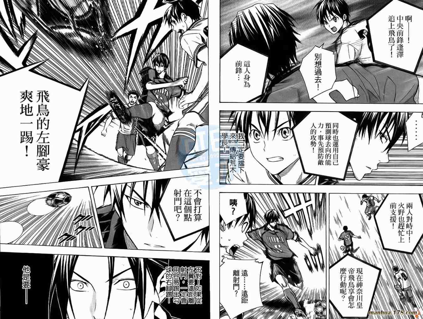 第91页