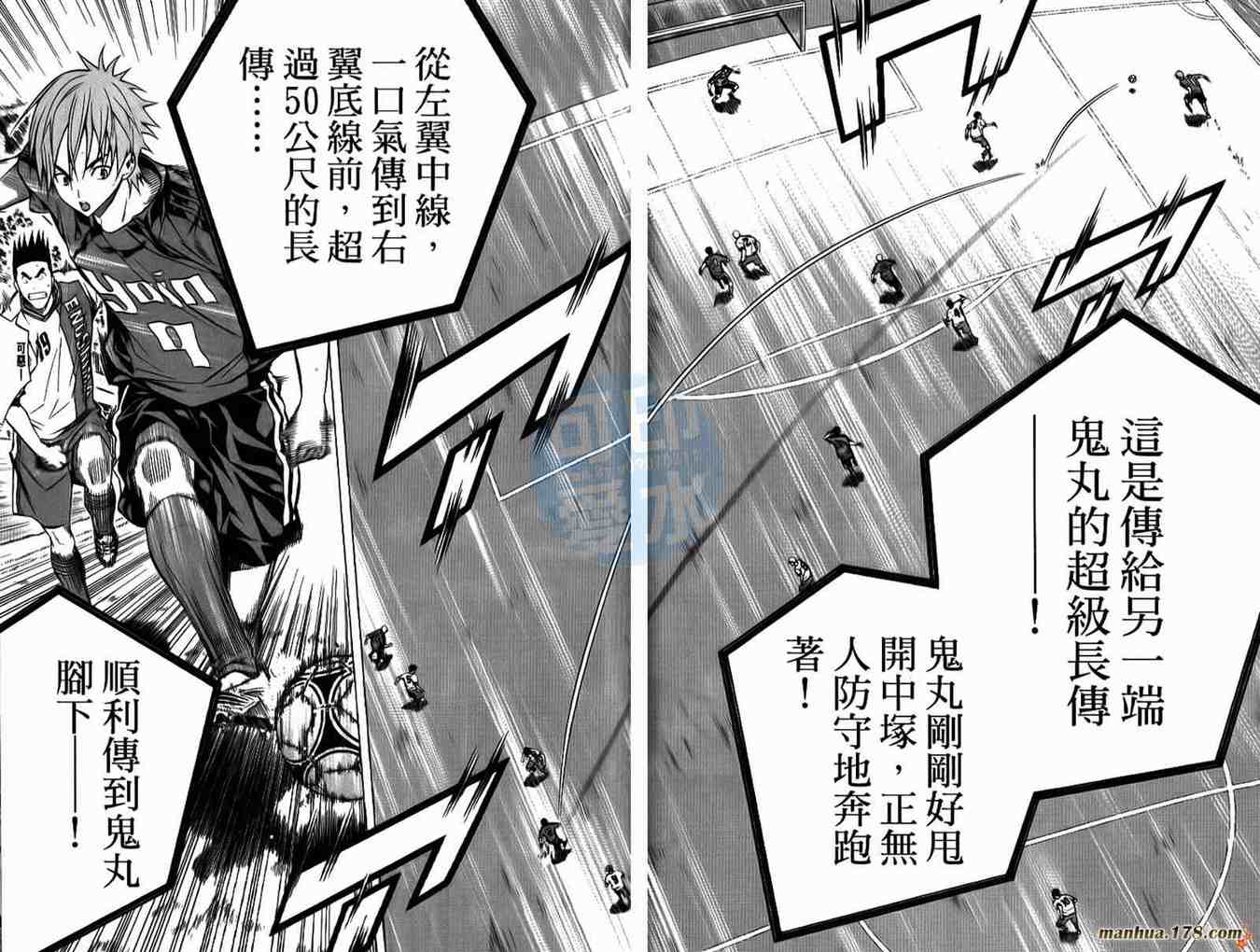 第92页