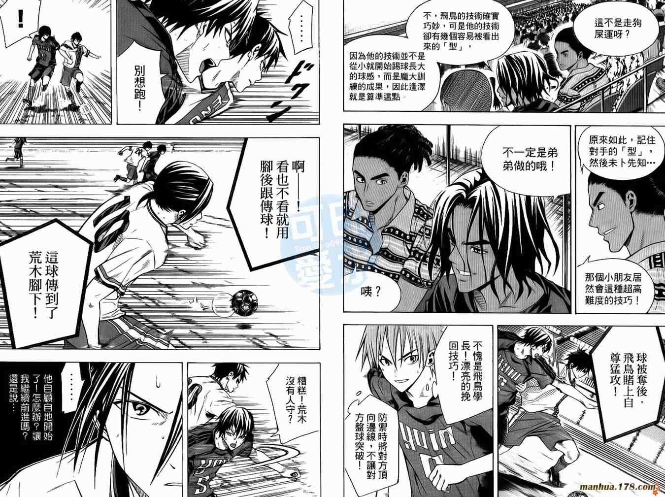 第39页
