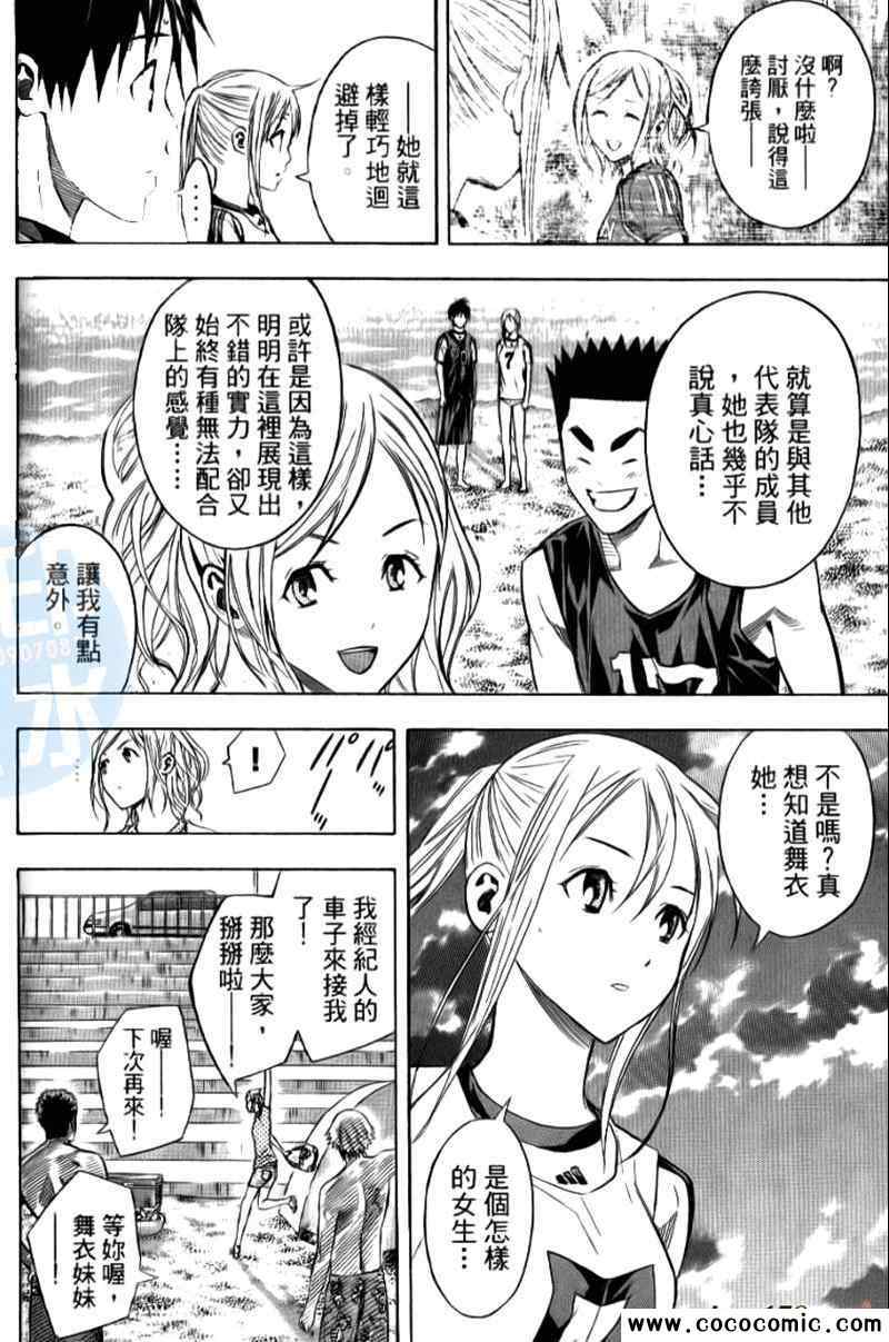 第107页
