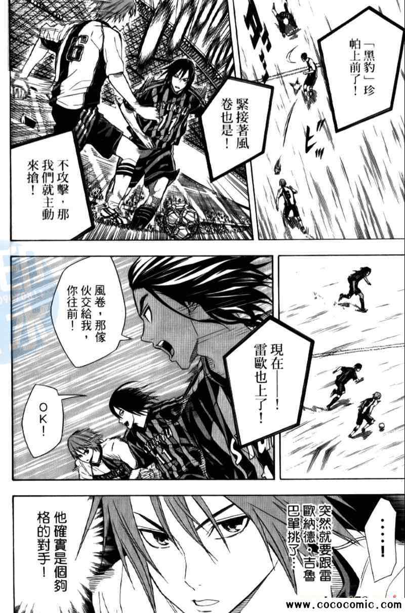 第142页