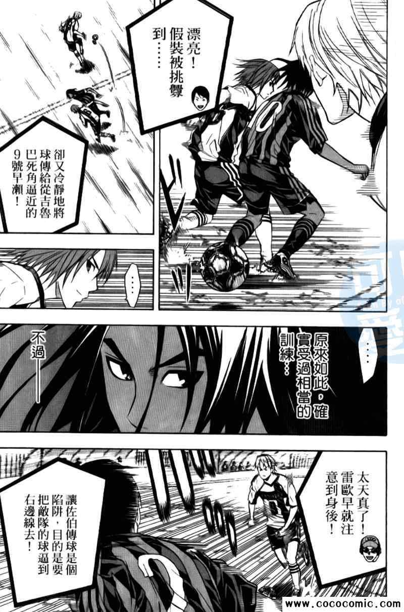 第145页