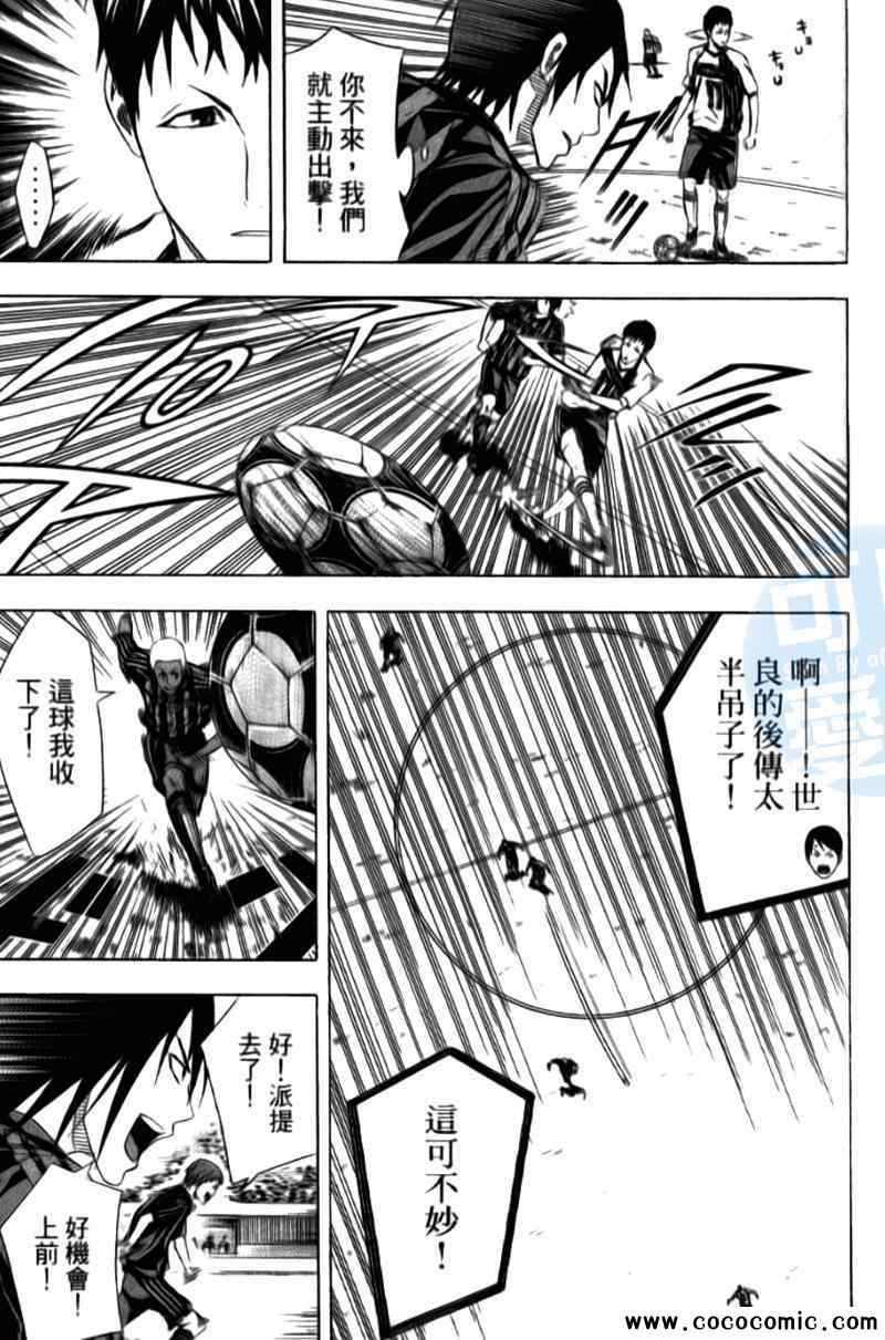 第151页