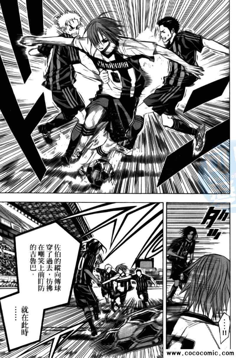 第155页