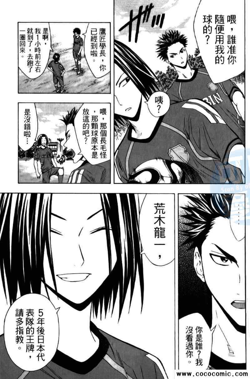 第166页