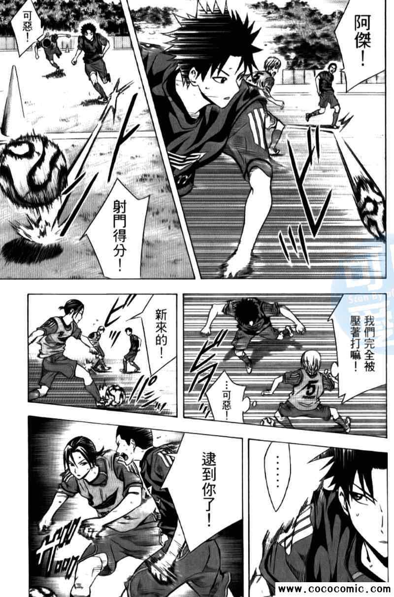第174页