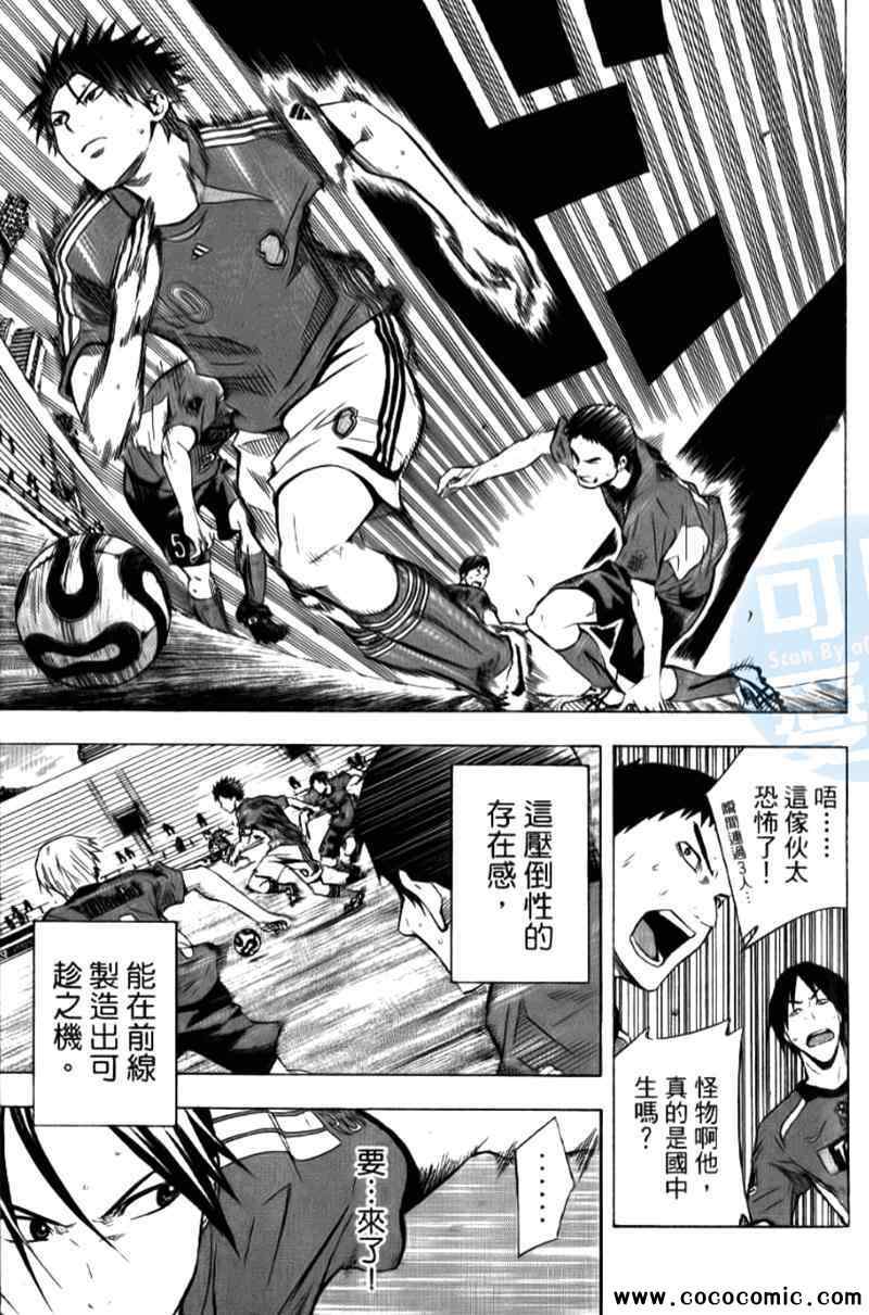 第180页