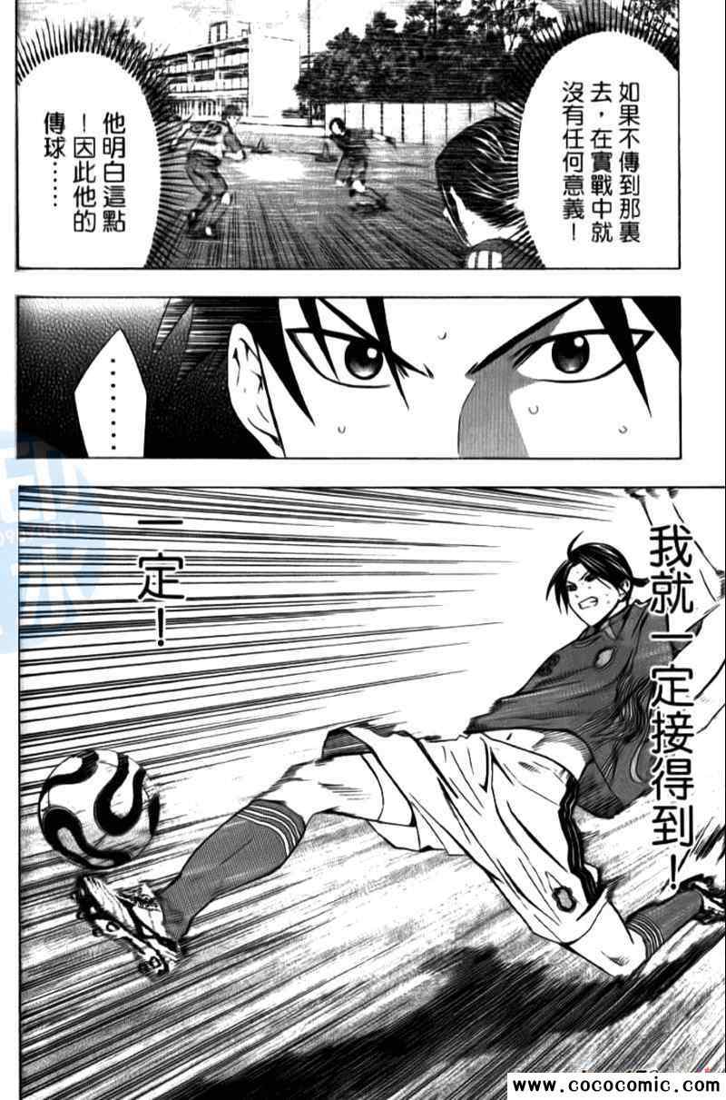 第182页