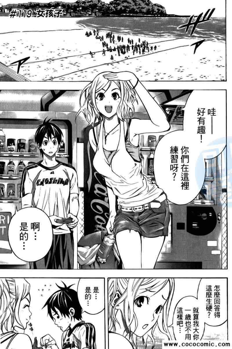 第65页