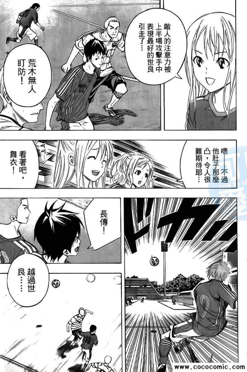 第135页