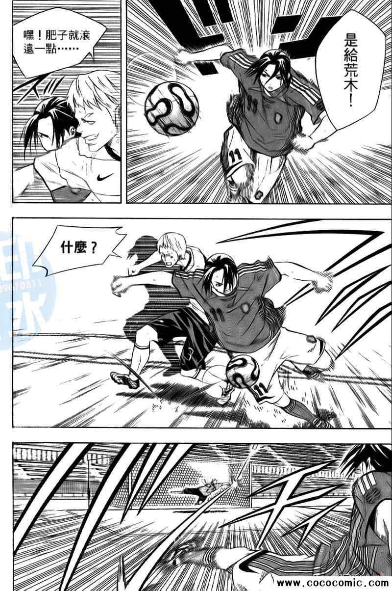 第136页