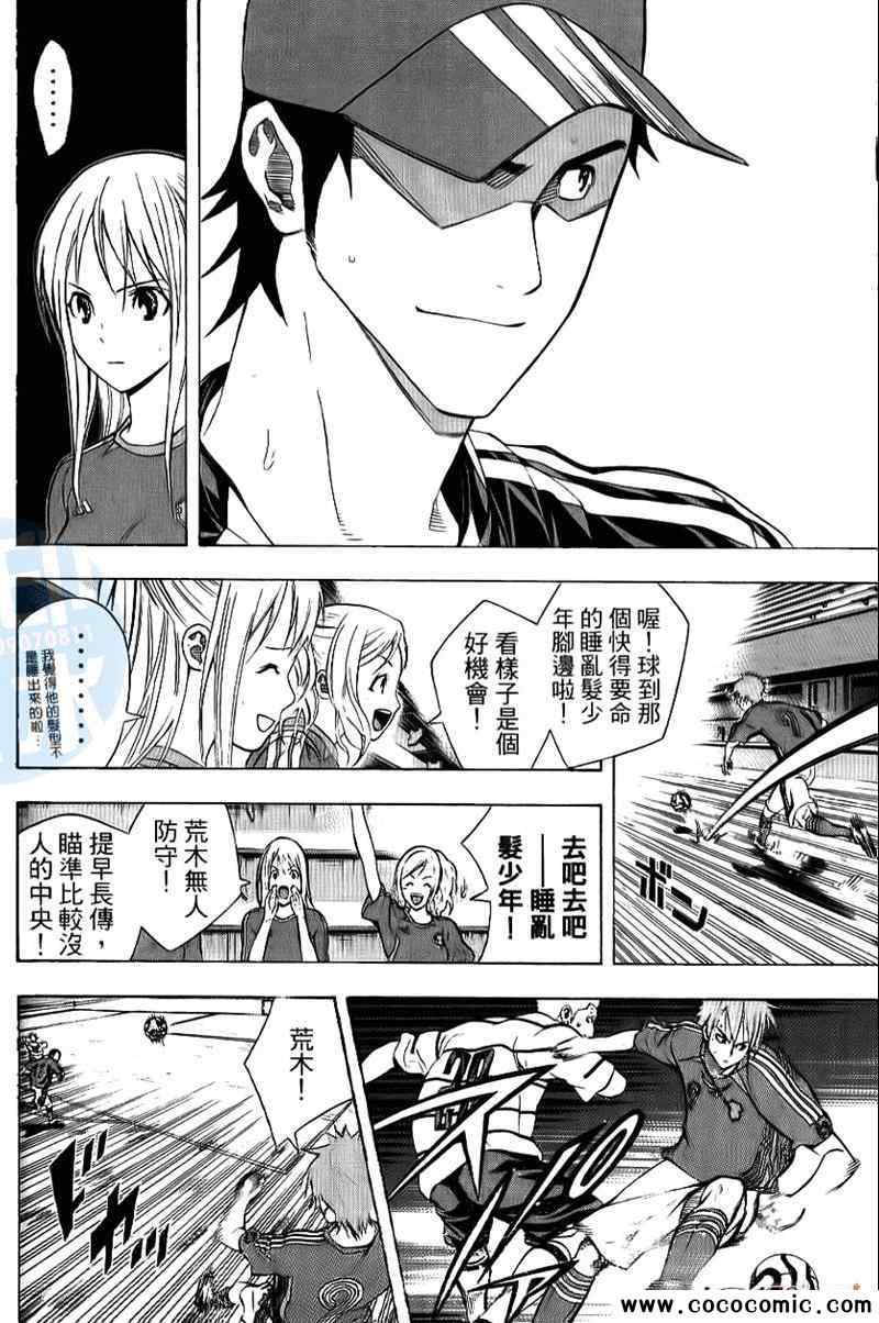 第151页