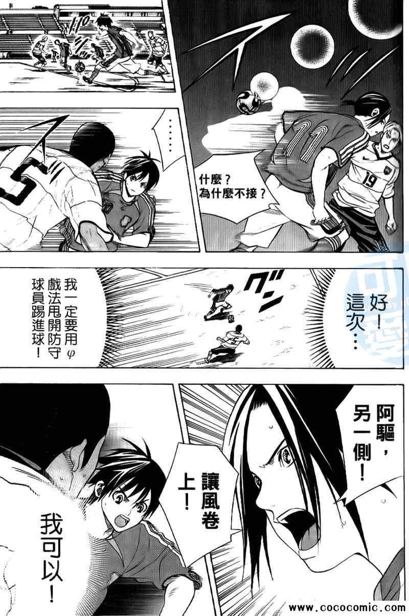 第152页
