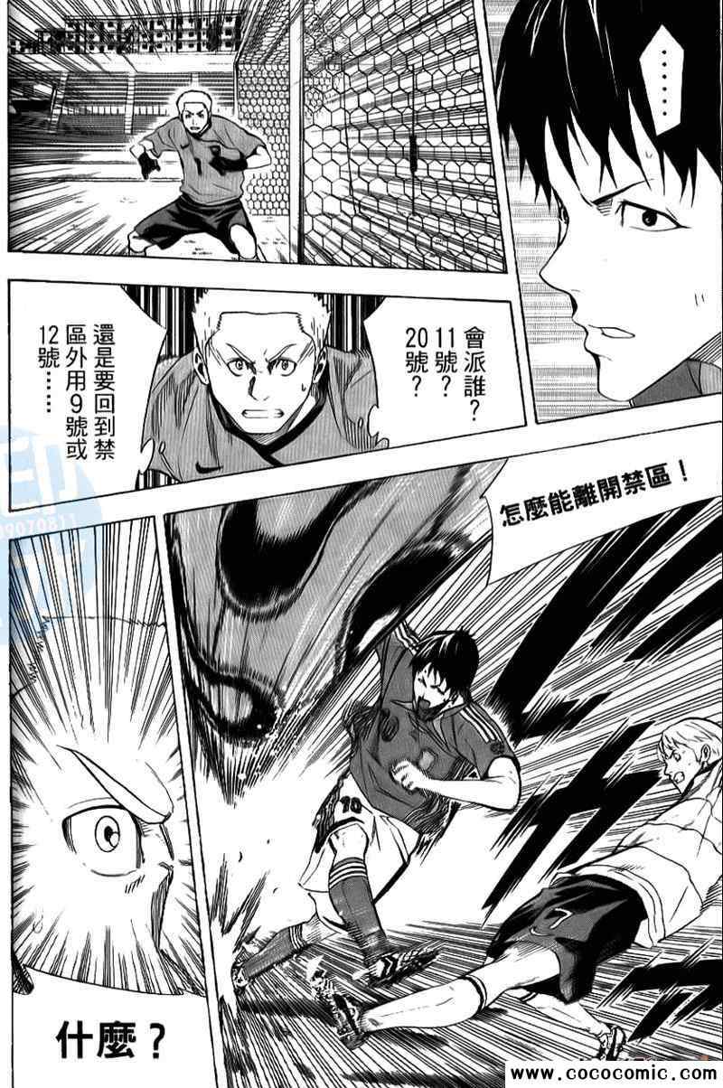 第157页