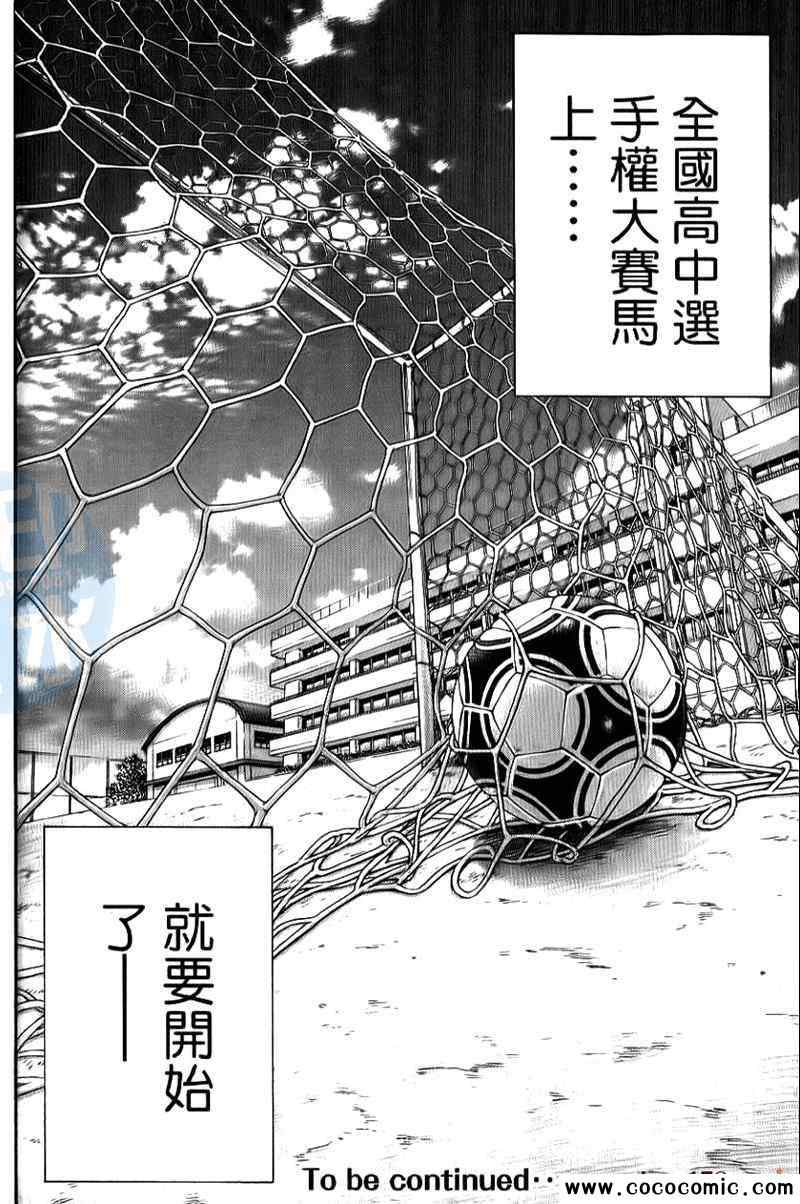 第182页