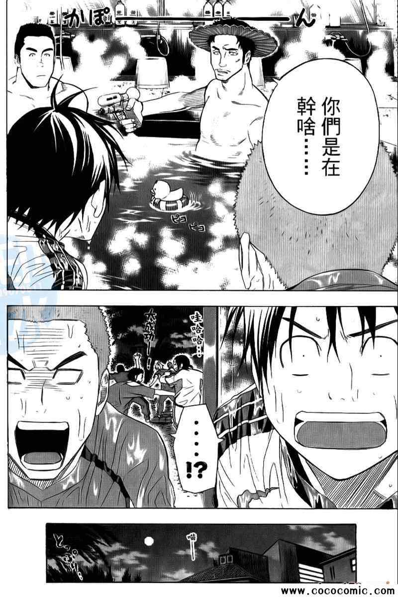 第100页
