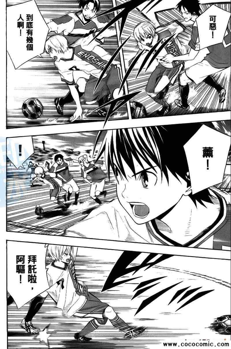 第118页