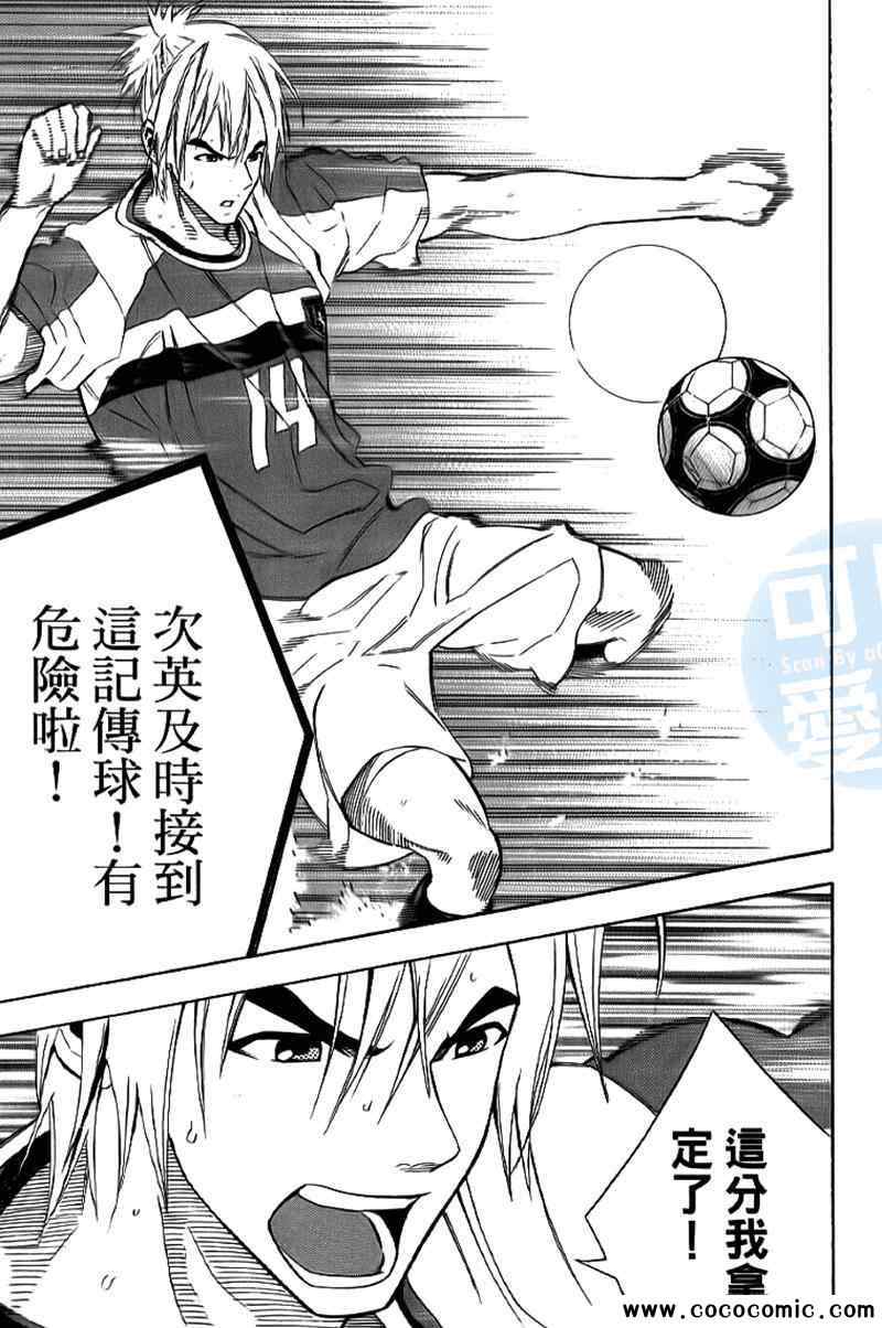 第139页