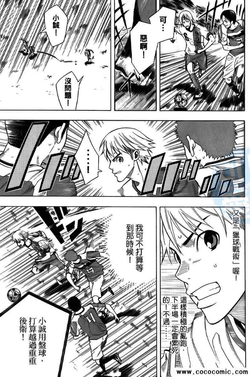 第156页