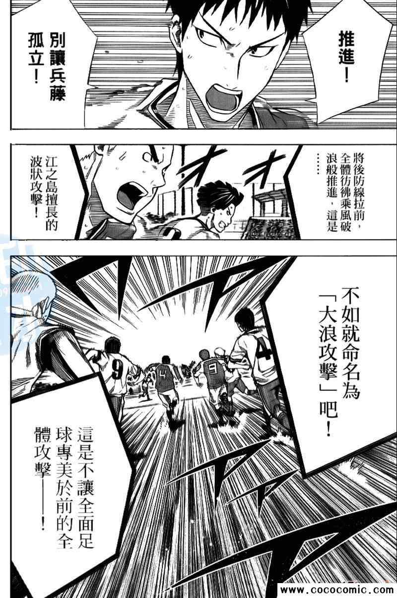 第157页