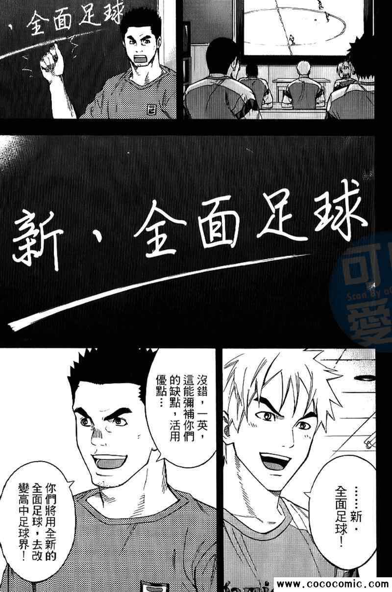 第180页